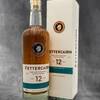 Fettercairn 12 Years – Bild 2