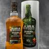 Jura Rum Cask Finish – Bild 2
