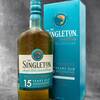The Singleton 15 Years – Bild 2