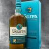 The Singleton 18 Years – Bild 2
