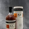 Botucal TDC No 2 – Bild 2