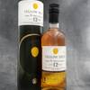 Yellow Spot mit Karton.jpg